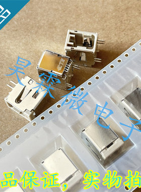 2290247-3 进口TE 车载HSL母座接口高速USB插座直角连接器 白色丨