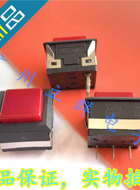 VHM-3 进口Sunmulon 按键复位开关 正方形3脚红盖 丨