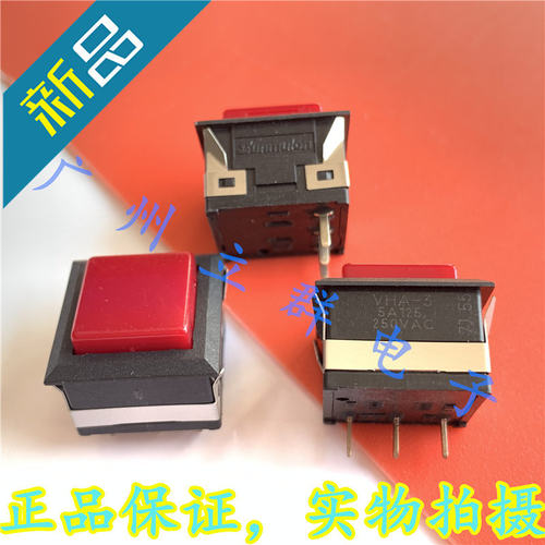 VHM-3 进口Sunmulon 按键复位开关 正方形3脚红盖 丨