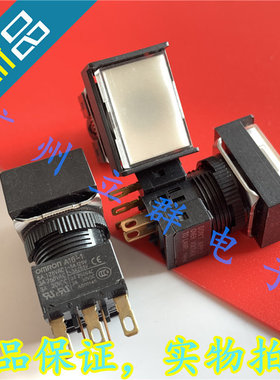 A16L-JPWM-24D-1 进口 复位开关5脚白灯 A16-1 丨