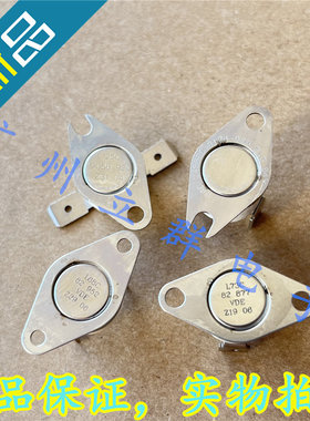 2450RC 9058-920 82-952 82-877 9174-929 温度传感器 丨