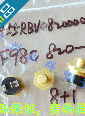 F98C 2455RBV 820-8 常开98度 Honeywell 温度传感器 丨