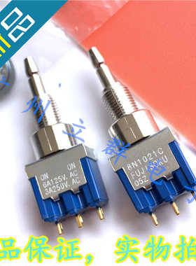 8N1021C 进口FUJISOKU富士 3脚复位按键开关 丨