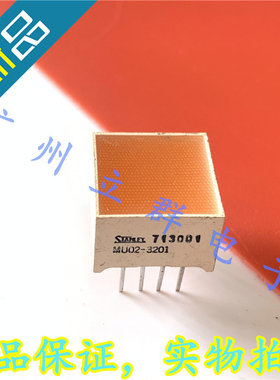 MU02-3201 进口STANLEY LED橙色平面发光块15x15mm 丨