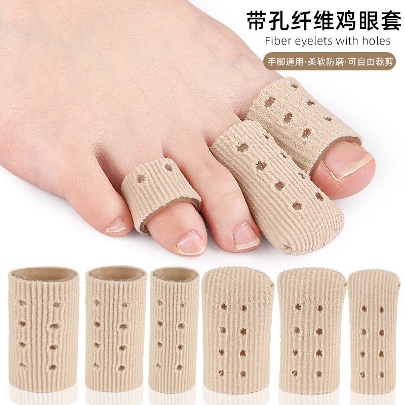 脚趾保护套防磨脚神器大小脚趾头软硅胶纤维手指套护脚指鸡眼透气