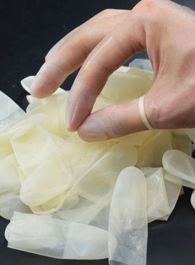 光面切口乳胶保护薄款洁净手指套