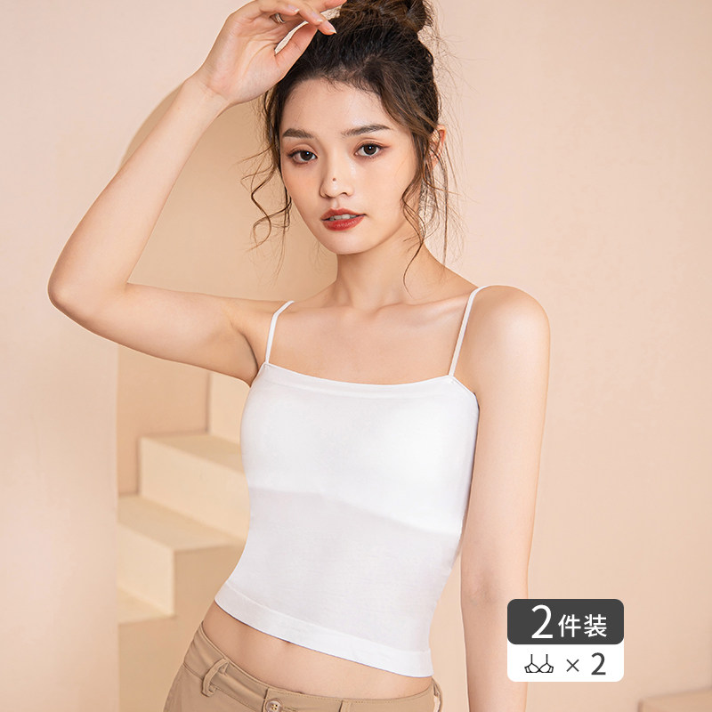 内衣女小胸聚拢无痕背心收副乳吊带裙专用细肩带内搭抹胸文胸