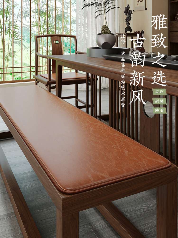 皮革加厚坐垫实木长凳垫长条凳红木长凳海绵厚垫长板凳换鞋凳垫子