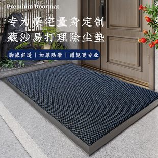 升级弹力王地垫家用入户门地毯大门口蹭土门垫防滑进门蓝色脚垫
