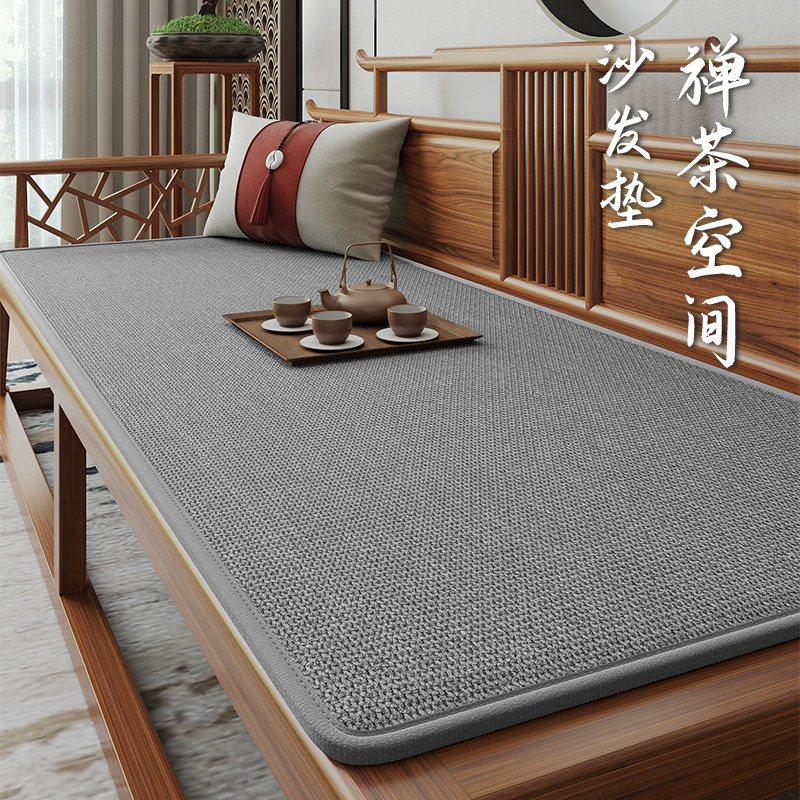 新中式四季通用沙发垫2025新款防滑红木沙发坐垫实木沙发盖巾垫子