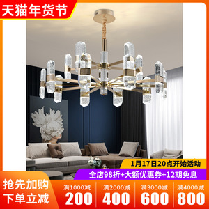 客厅吊灯气泡水晶灯2023年新款大厅主灯卧室现代简约轻奢北欧灯具