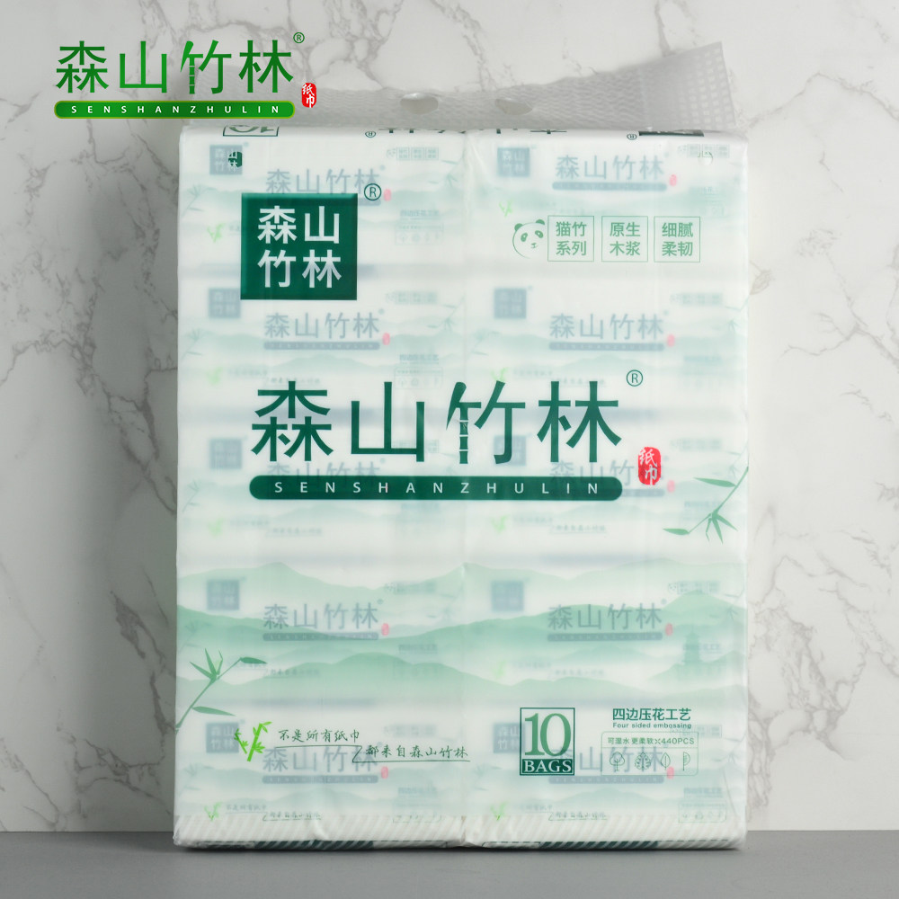 抽纸128*180