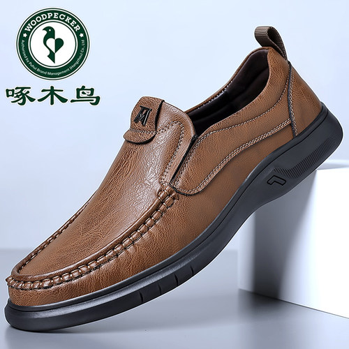 啄木鸟平跟休闲皮鞋商务男鞋防滑