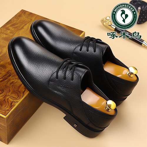 啄木鸟男鞋真皮新款透气商务休闲皮鞋男正装系带软底防滑爸爸鞋子