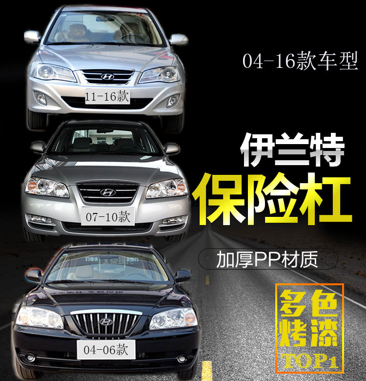 防护升级全新PP用料创新升级