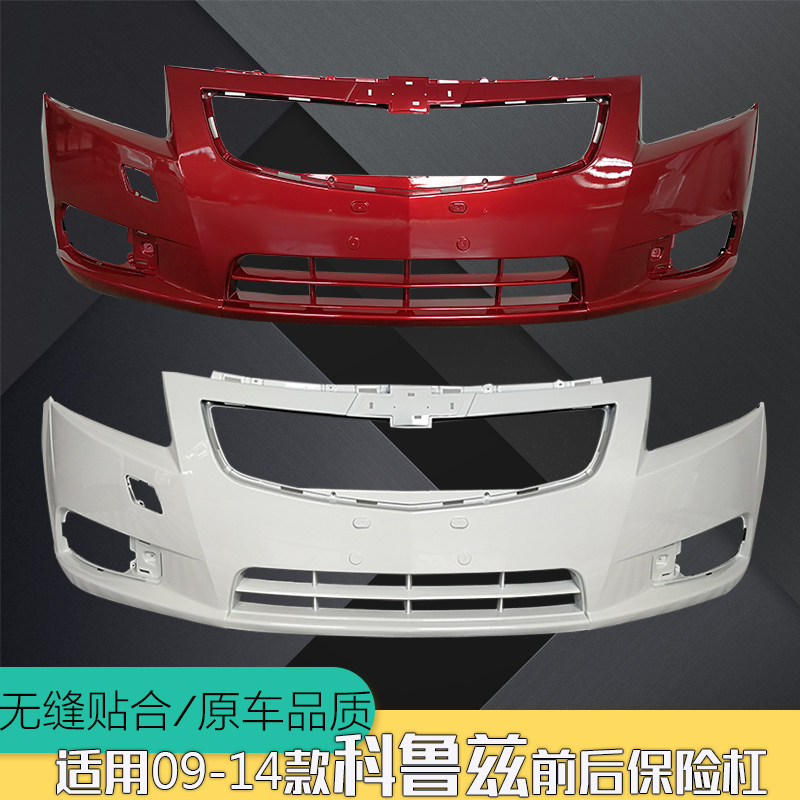 钢琴烤漆精细做工原车3D数据
