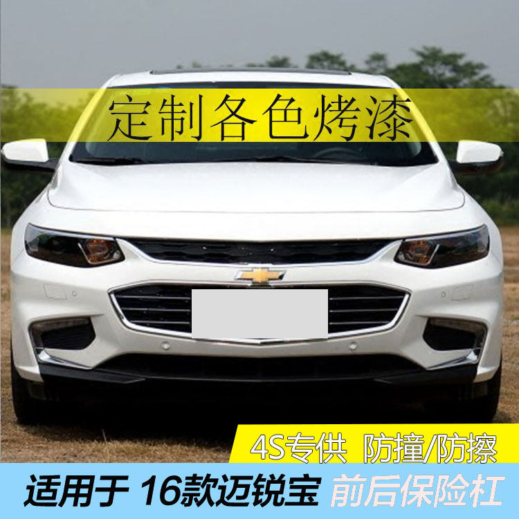 镜面工艺原车3D数据无损安装