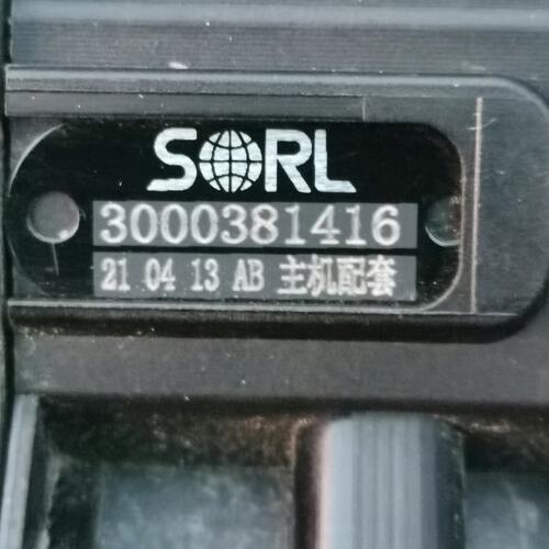议价SORL瑞立 3000381416 双回路行车制动阀脚刹车总