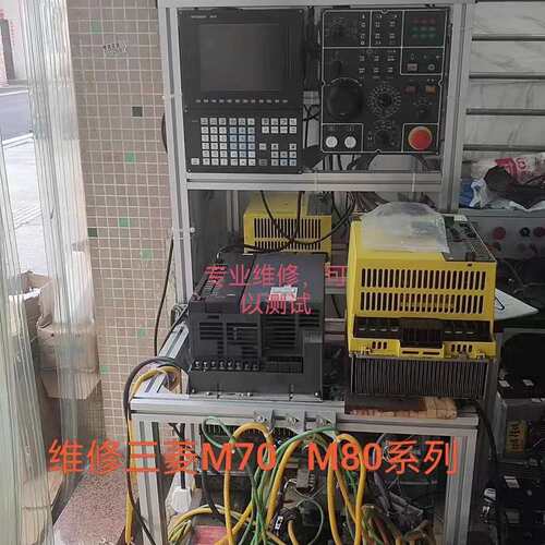 议价厚街，三菱驱动器MDSDMSPV3-20080，，功能正常，