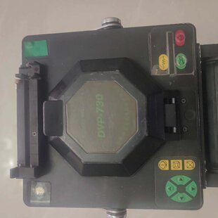 议价二手熔纤机 迪威普DVP-730光纤熔接机，收来的机器，里面