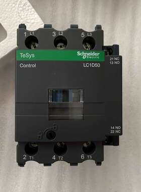 议价全新施耐德交流接触器LC1D50M7C 线圈AC220V