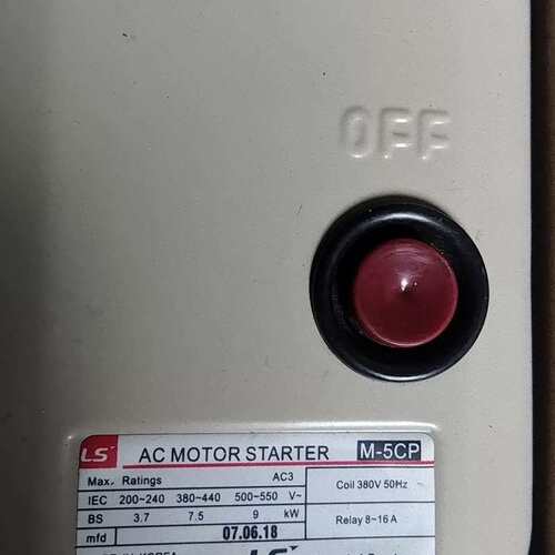 议价LS M-5CP磁力启动器，韩国原装，380V 50Hz，8