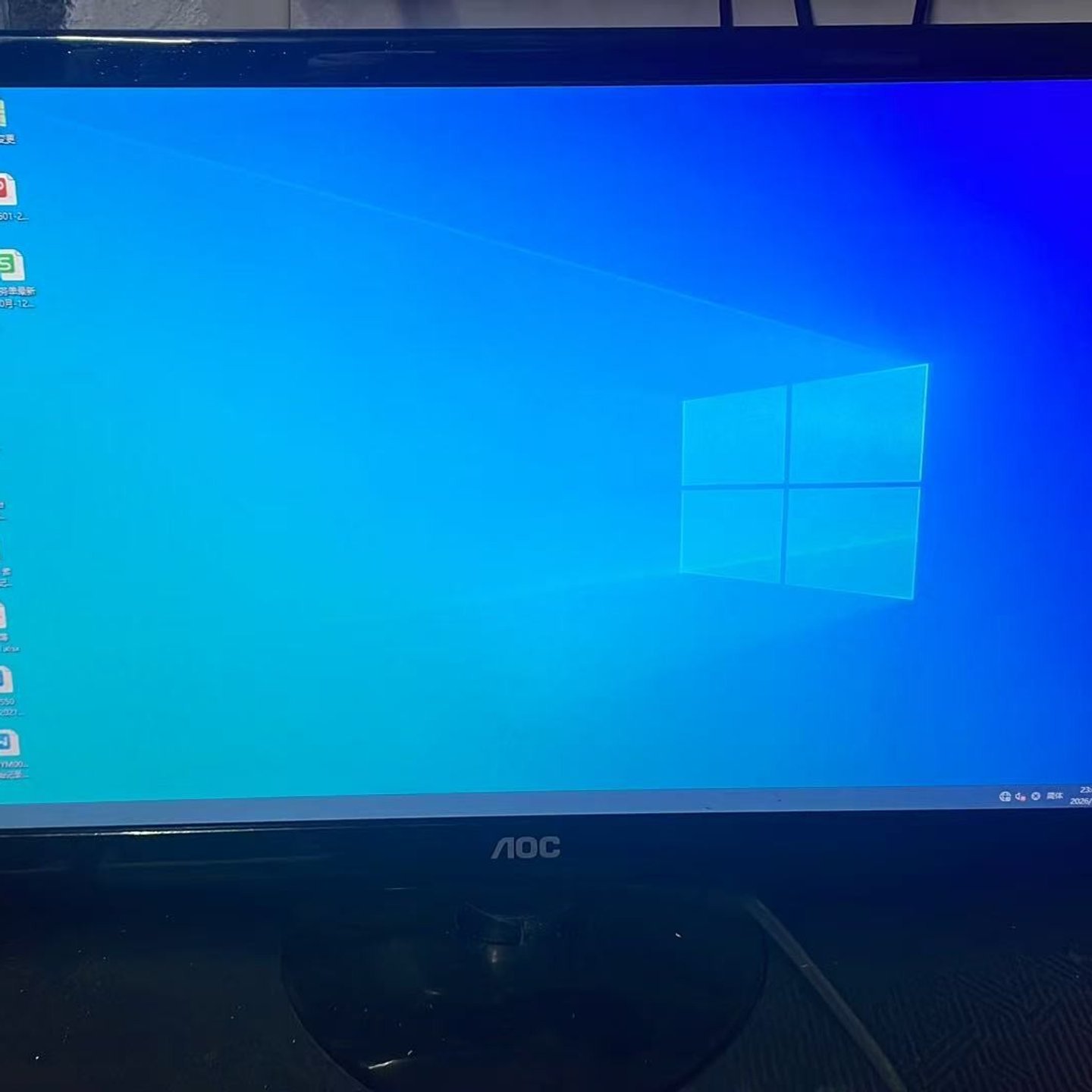 议价AOC 215LM00020 22寸超薄高清电脑显示器 原