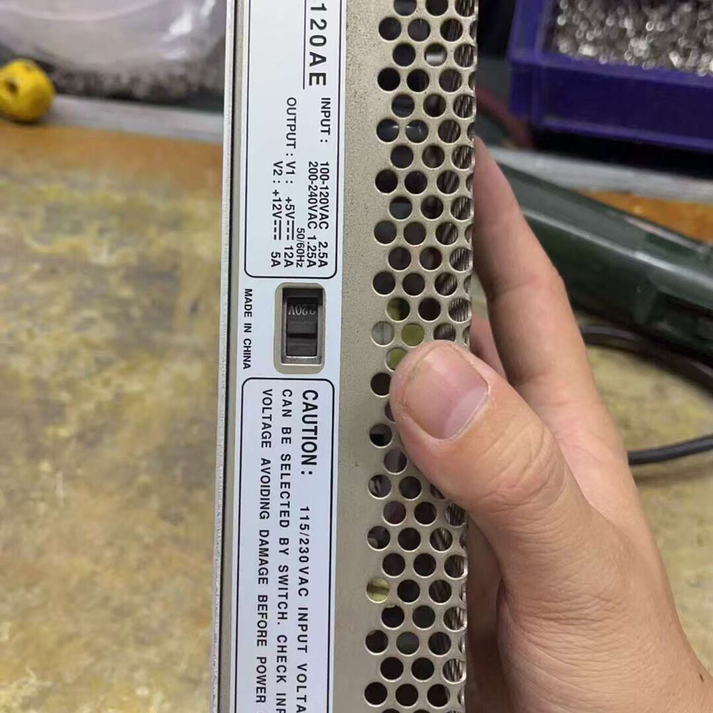 议价明纬MW开关电源D-120AE,双路输出+12V+5V,功率