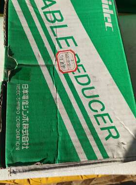 议价全新日本新宝VRS-060B-4-K3-14BE9减速机 议