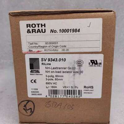 议价威图rittal 熔断器开关 690V/160A SV934