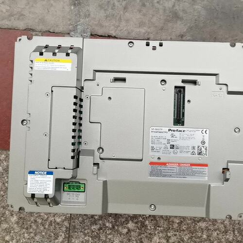 议价二手普洛菲斯触摸屏PFXSP5600TPD一个，成色如图（面