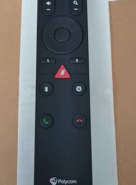 议价宝利通Studio全新遥控器