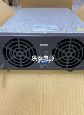 议价英飞源-CEG75035 150-750Vdc/0-33A/