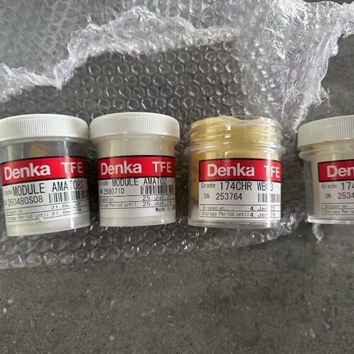 议价AMAT Denka TFE MODULE AMAT08S