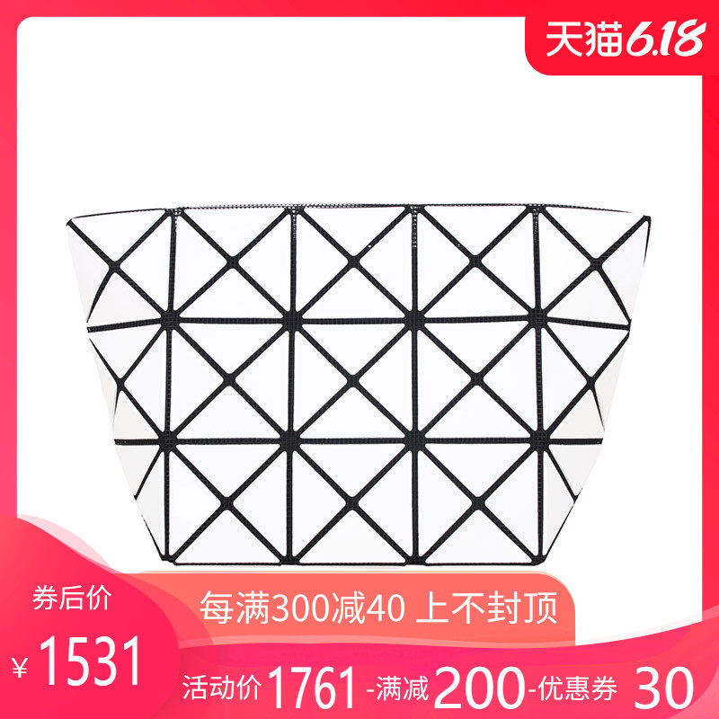 正品Issey Miyake/三宅一生手挽包新款女士几何立体休闲手拿包SS