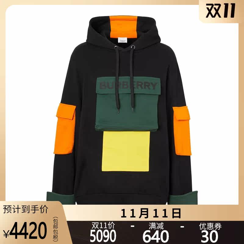 正品BURBERRY/巴宝莉男装男士时尚拼色工装休闲连帽长袖卫衣GK