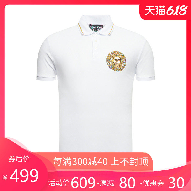 正品Versace/范思哲短袖T恤男VJC夏季新款刺绣logo男士休闲POLO衫