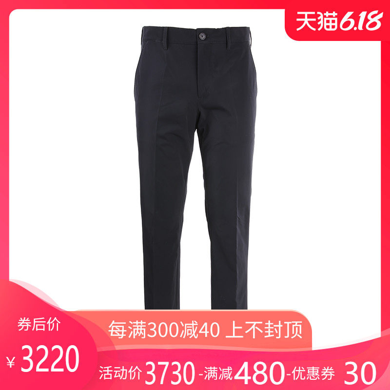 正品Prada/普拉达休闲裤男士春夏新款纯色直筒修身商务长裤VK
