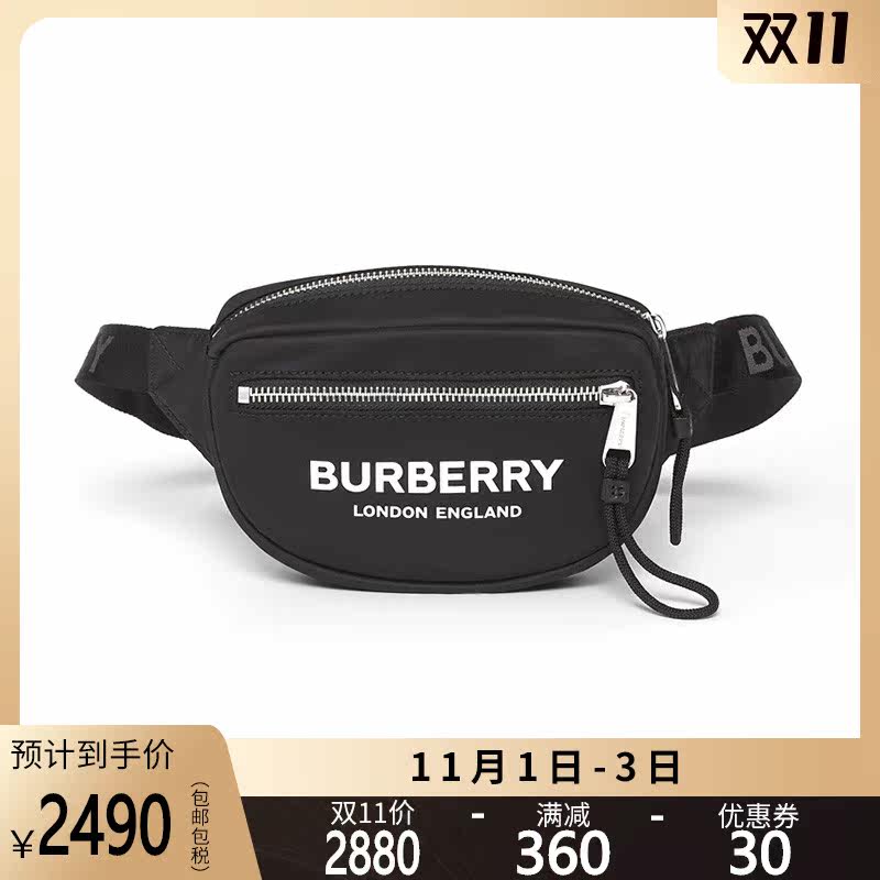正品BURBERRY/巴宝莉斜挎包女包字母logo印花腰包单肩手拿包男YS
