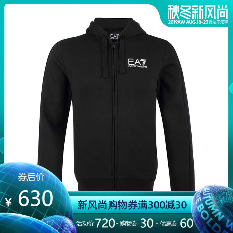 ÕýÆ·Armani/°¢ÂêÄáÄÐ×°EA7LOGOÀÁ´ÐÝÏг¤ÐäÎÀÒÂÄÐÊ¿Á¬Ã±ÍâÌ×SS