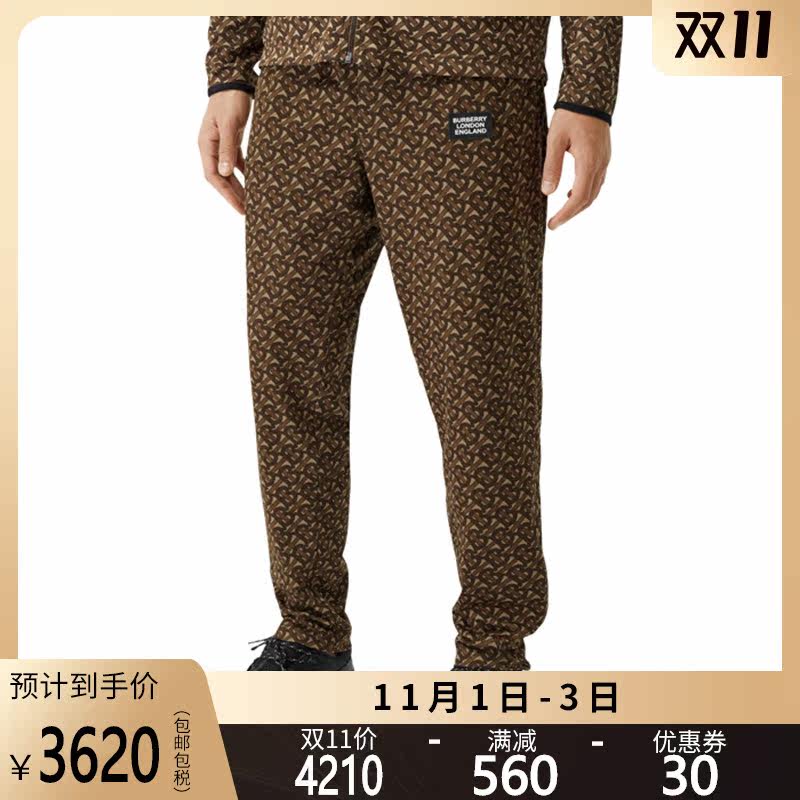 正品BURBERRY/巴宝莉休闲裤男士字母logo图案松紧带运动裤GK