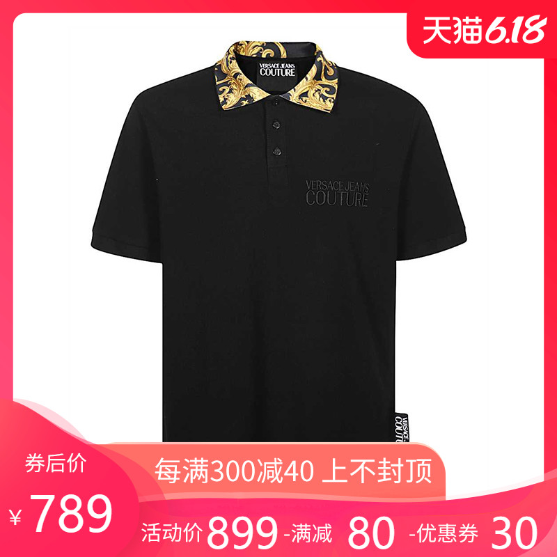 正品Versace/范思哲男装字母刺绣logo休闲短袖T恤夏季男士POLO衫