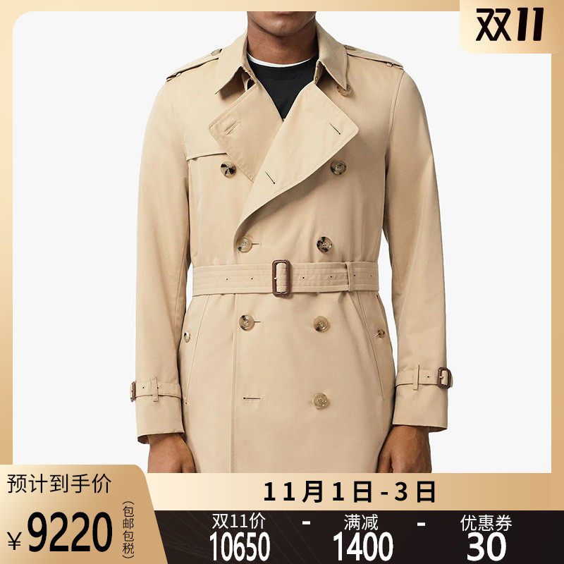 正品BURBERRY/巴宝莉男士风衣中长款双排扣棉质外套大衣男YS