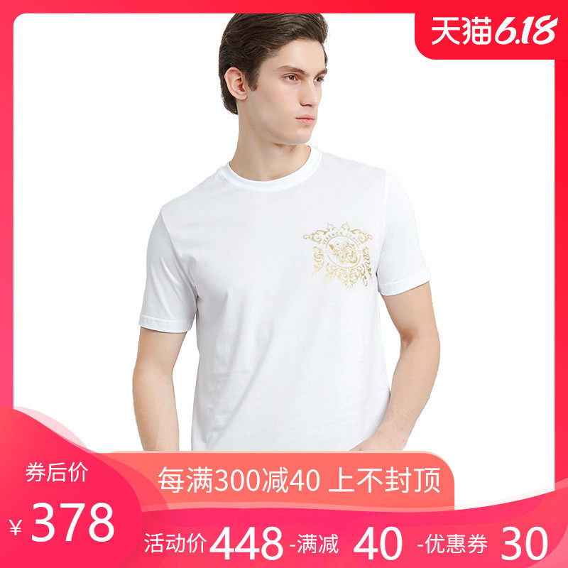 正品Versace jeans/范思哲夏季新款纯棉虎头男士休闲短袖T恤