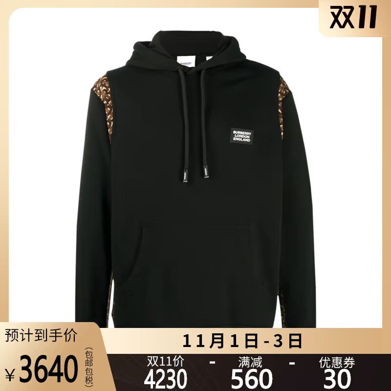 正品BURBERRY/巴宝莉男女同款logo拼接男士连帽长袖卫衣女GK