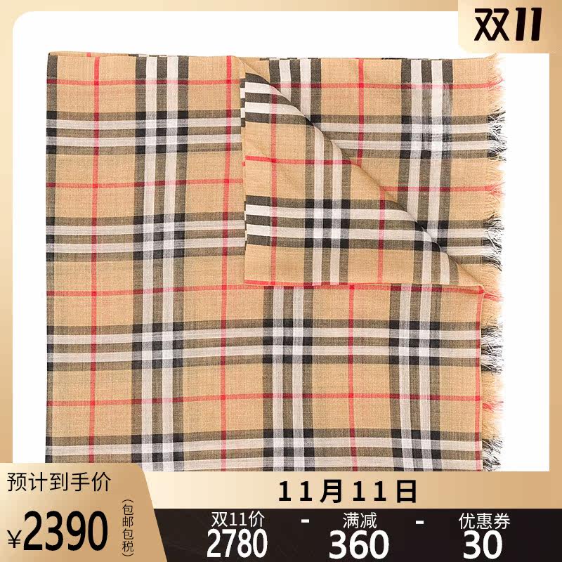 正品BURBERRY/巴宝莉女士围巾格纹拼色中性披肩小流苏丝巾围脖YS