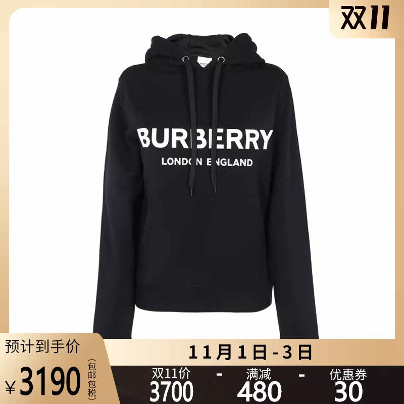 正品BURBERRY/巴宝莉运动上衣女纯棉字母印花女装抽绳连帽卫衣YS
