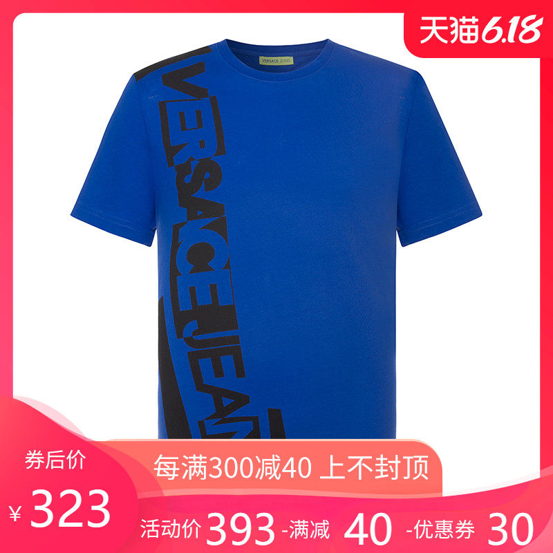 正品Versace jeans/范思哲男装新款纯棉字母标识男士短袖T恤衫