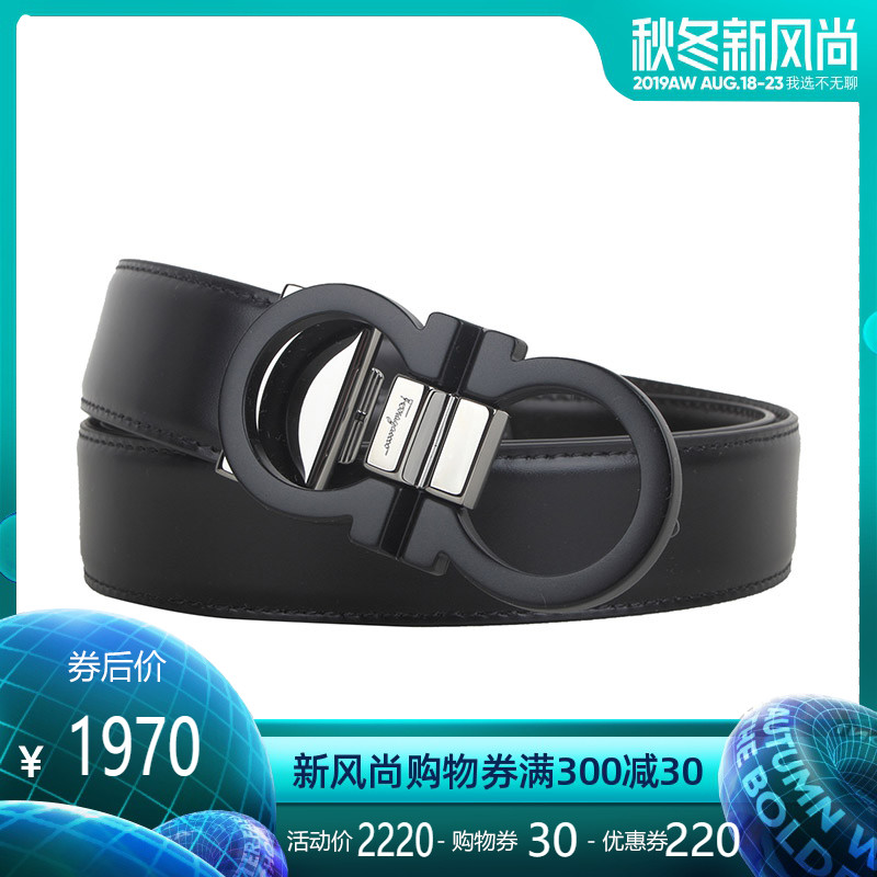 ÕýÆ·FERRAGAMO/·ÆÀ¸ñĽÑü´øÄÐ2019пîţƤƤ´øÄÐÊ¿Ë«ÃæÑü´øSS