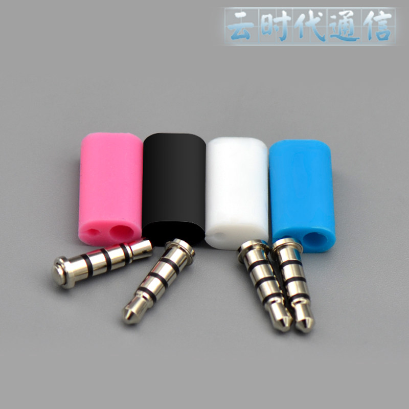 Connecteur pour téléphone portable - Ref 320369 Image 3